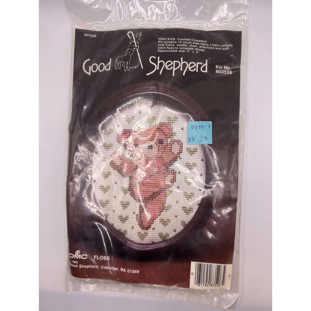 Vintage Good Shepherd DMC Floss 1985 #803526